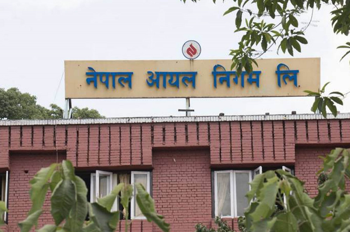 Sajilo Khoj